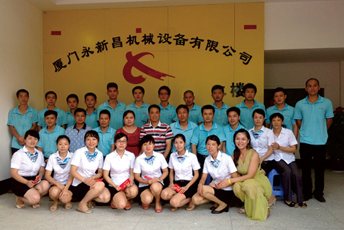 我們的精英團(tuán)隊